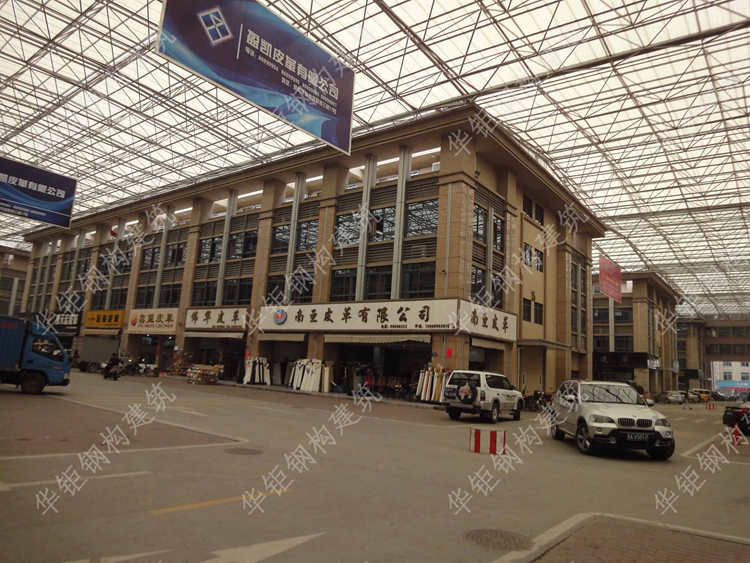 獅嶺皮革城網架采光棚工程